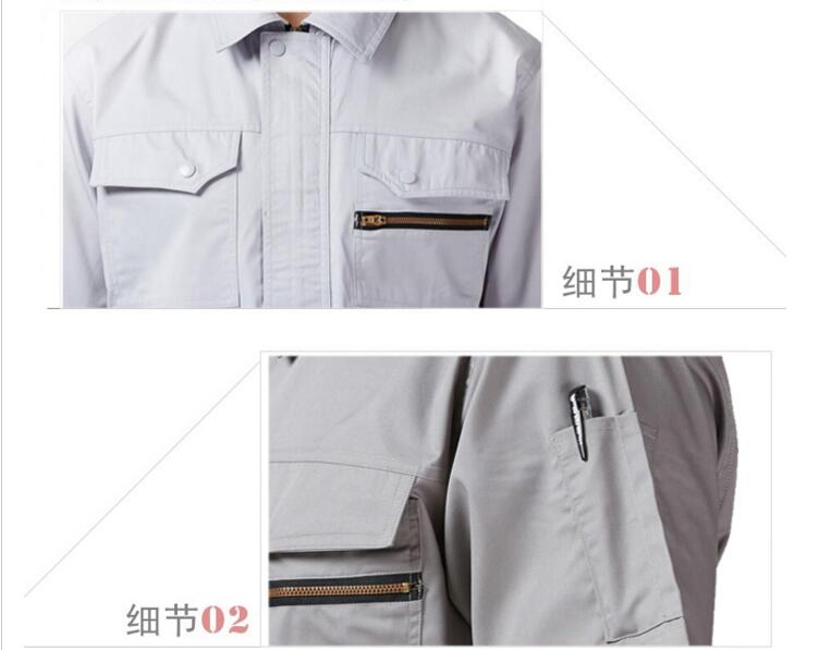 灰色纯棉半袖工作服套装(图4)